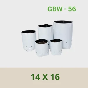 Grow Bag -  White (UV) 14 X 16