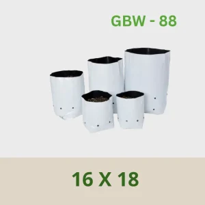 Grow Bag -  White (UV) 16 X 18